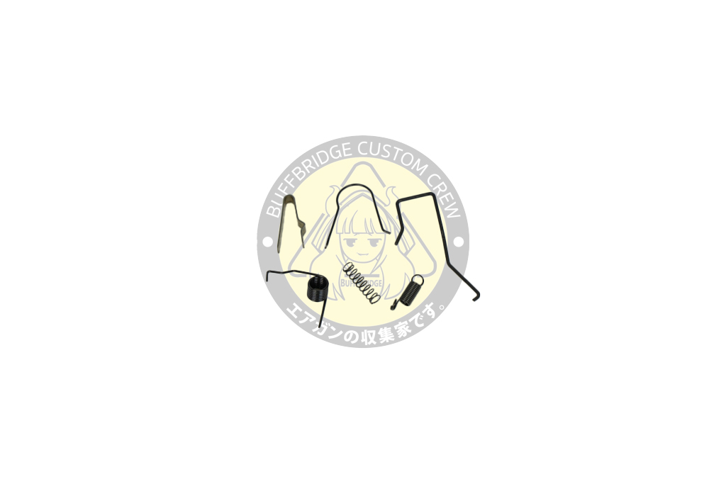 GUARDER : MARUI G-Series Enhanced Spring Set