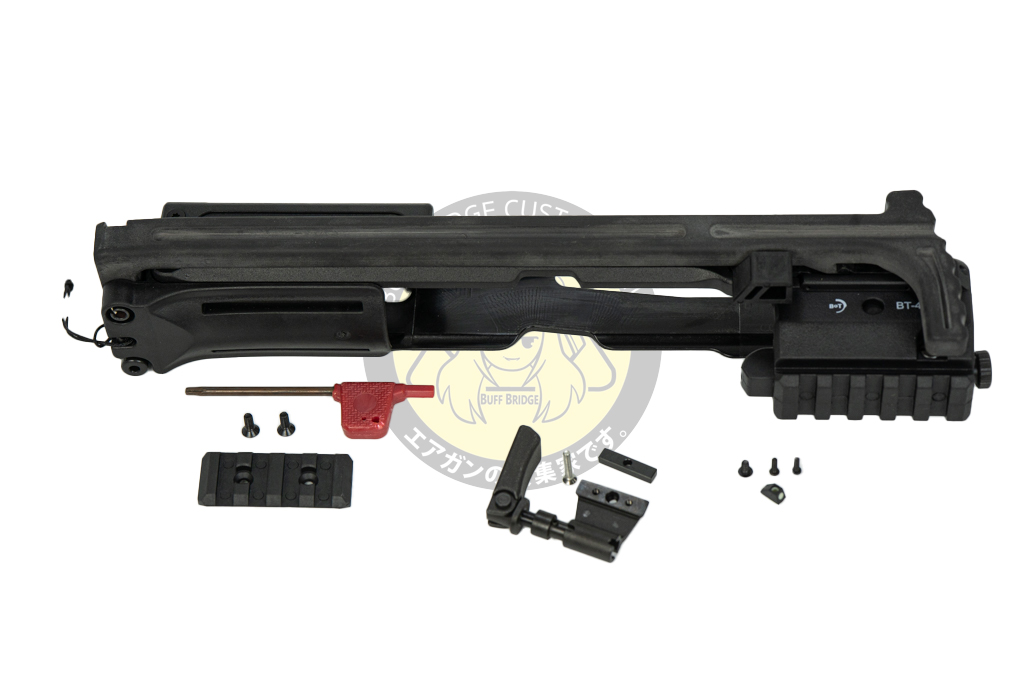 GUARDER : B&T USW-G17 Conversion Kit for MARUI G17 Gen5 MOS (Black)