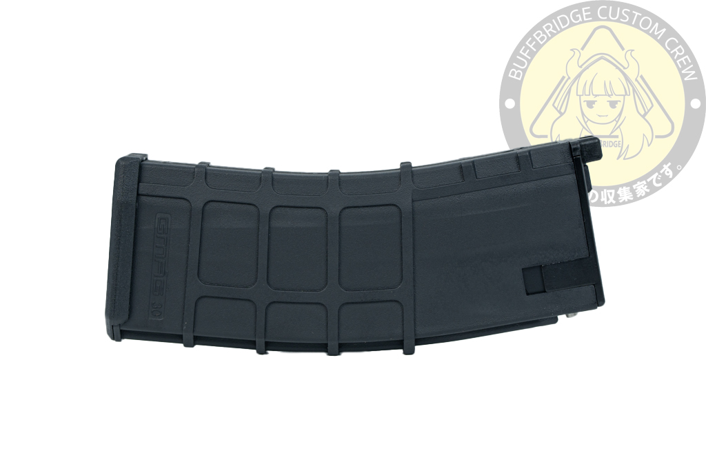 GHK : M4 GMAG Green Gas Magazine V3 (32 rounds, Compatible with G5) - BLACK