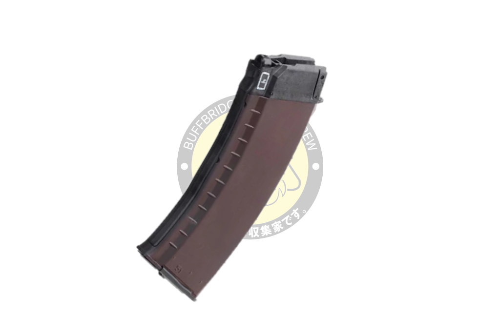 VFC : 42Rds AVS74U / AKS74U Gas Airsoft Magazine