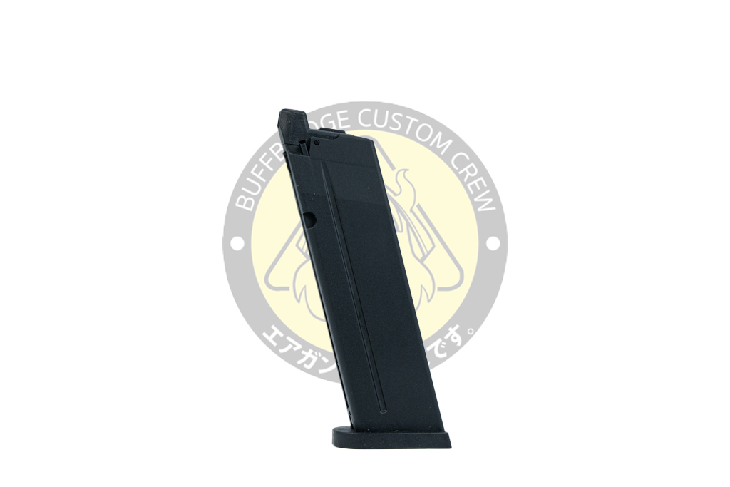 Kizuna Works : MKW 26Rds Gas Airsoft Magazine