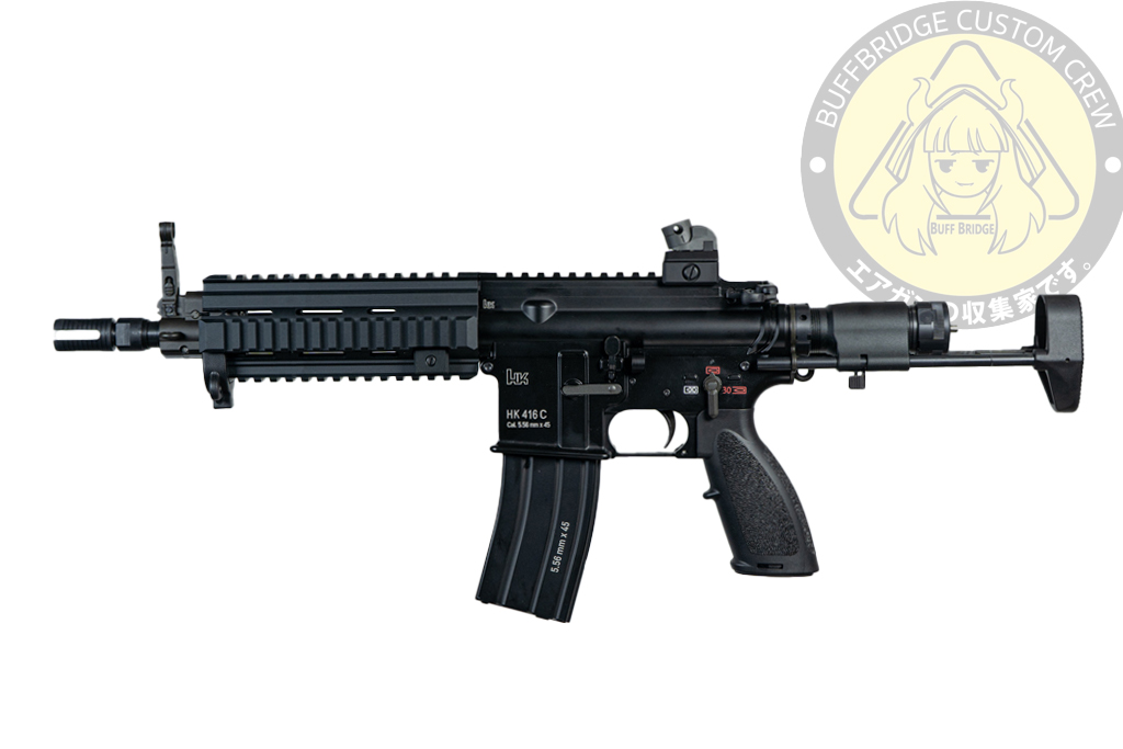 Umarex/CGS : HK416c Gbbr