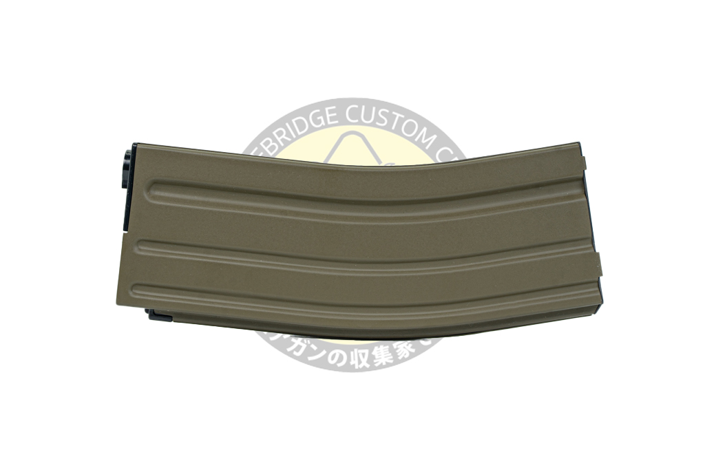 Tokyo Marui : M4/SCAR-L (82 rds(NGRS) AEG Magazine)-FDE