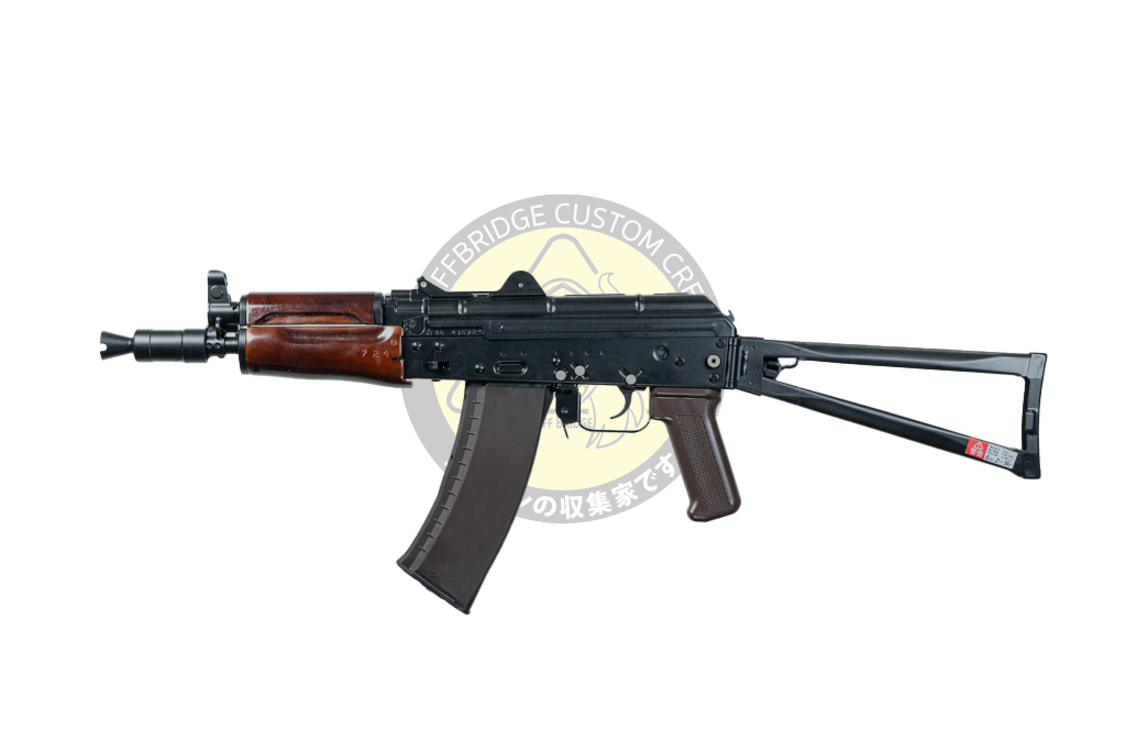 VFC : AVS74U / AKS74U GBB Airsoft