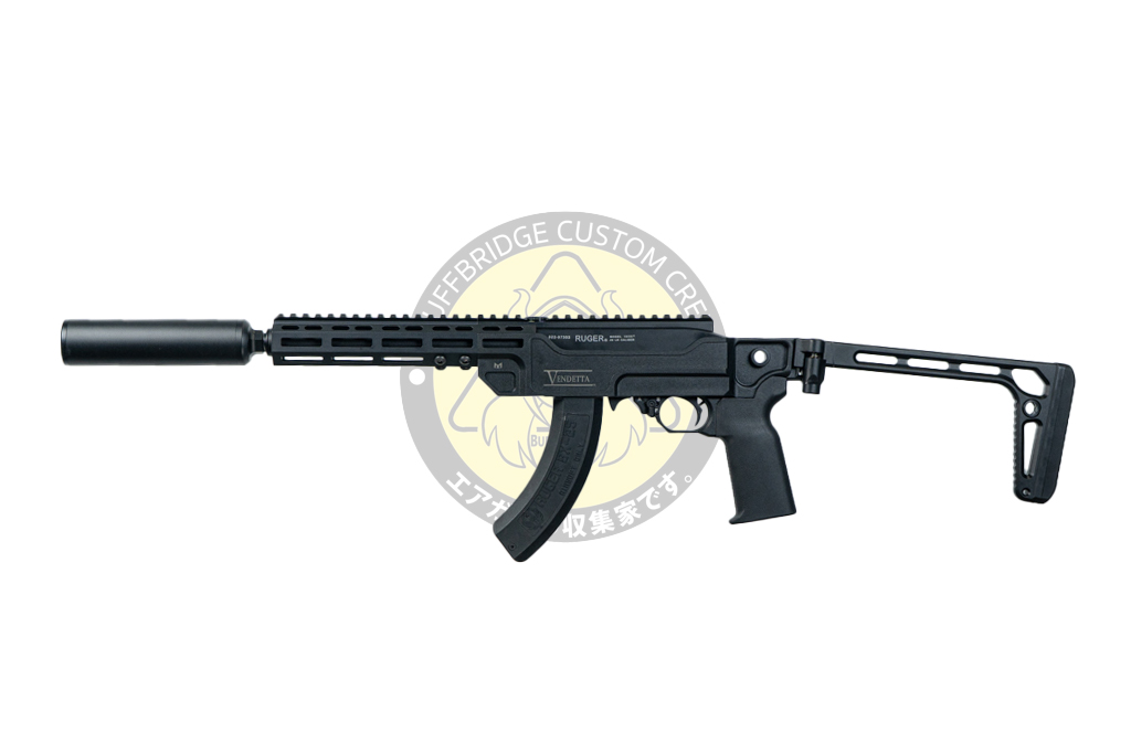 SEAL Airsoft : KC02 Ruger 10/22 VENDETTA Style Folding Stock GBB Airsoft  w/ Suppressor (BK)