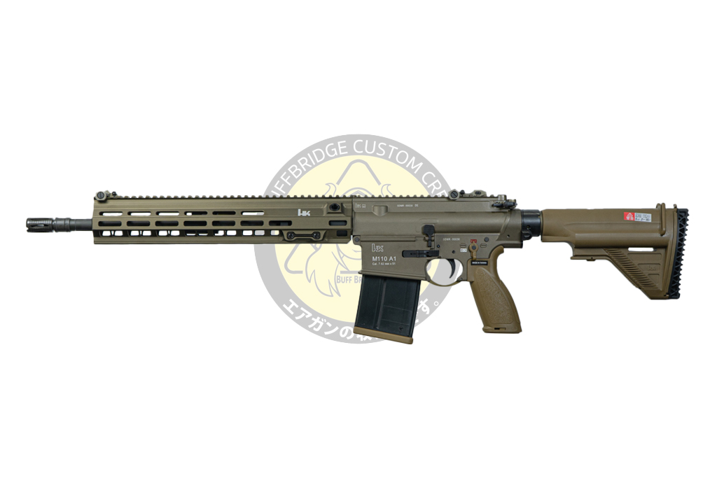 Umarex/VFC : HK M110A1 GBB Airsoft Rifle