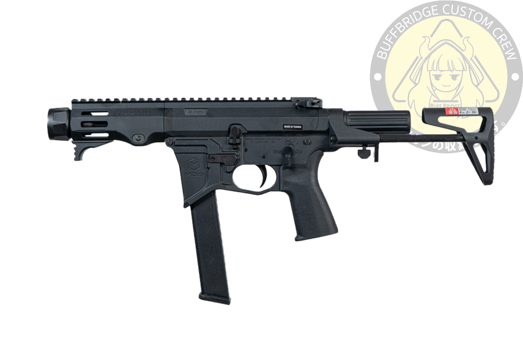 MAXIM Defense/VFC : MD9 GBB Airsoft