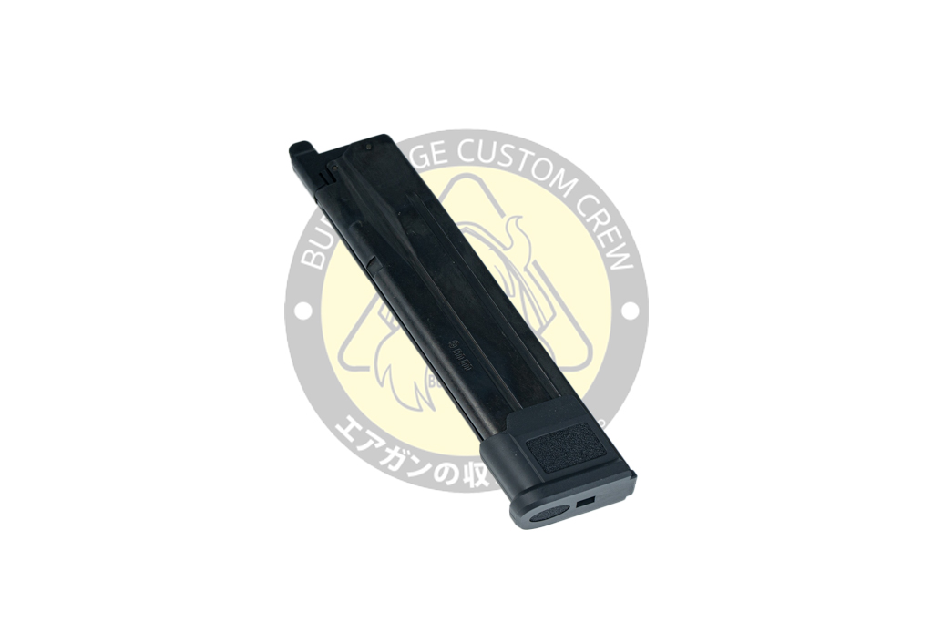 TOKYO MARUI 32 Round Extension Magazine for P320 Series