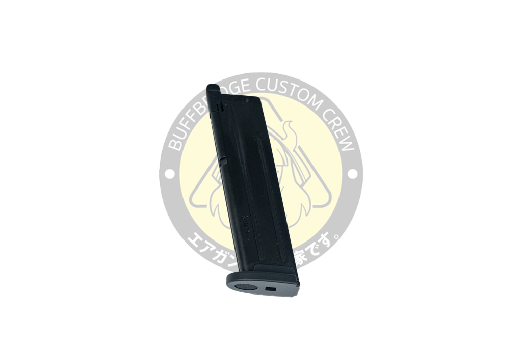 Tokyo Marui : 26 Round Extension Magazine for P320 Series