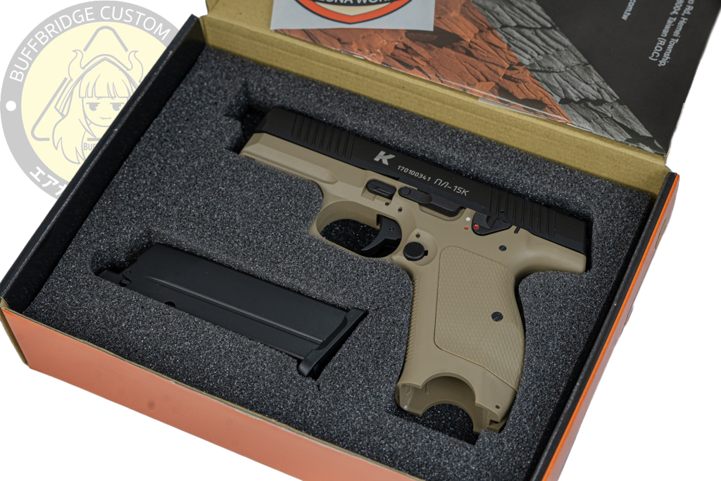 KIZUNA WORKS : MKW GBB (Two-Tone)