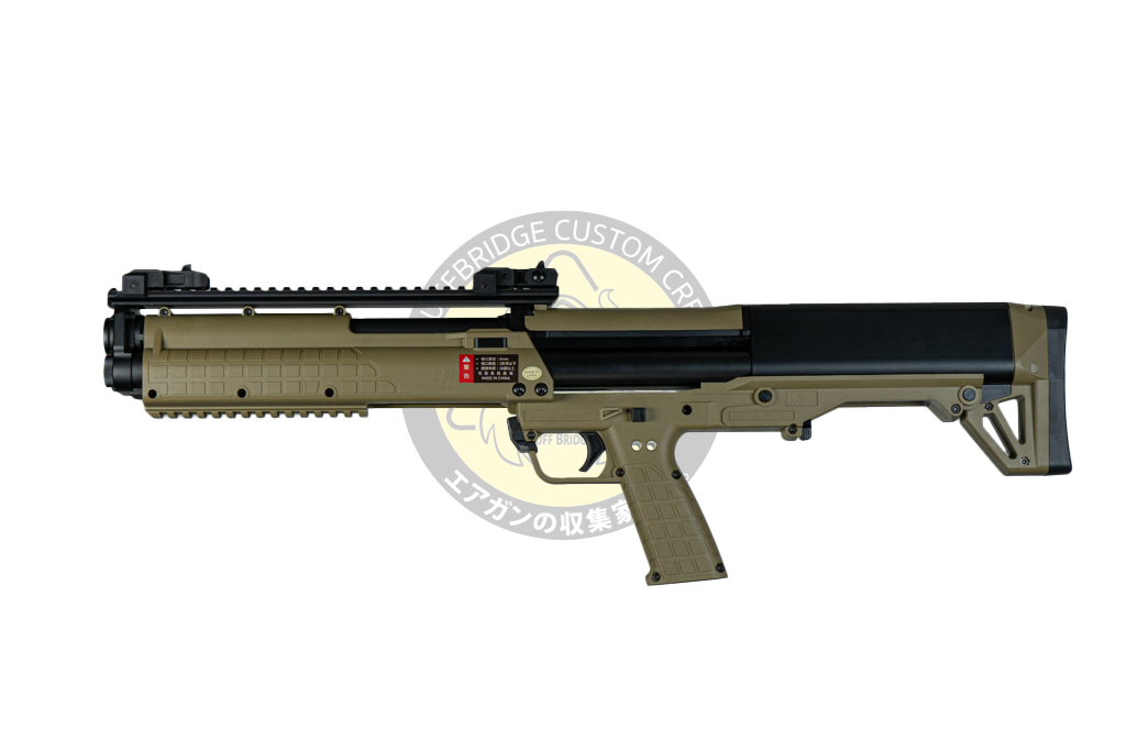 KelTec Golden Eagle : KSG Gas Shotgun FDE
