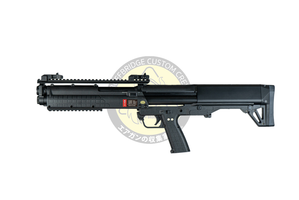 KelTec Golden Eagle : KSG Gas Shotgun Black