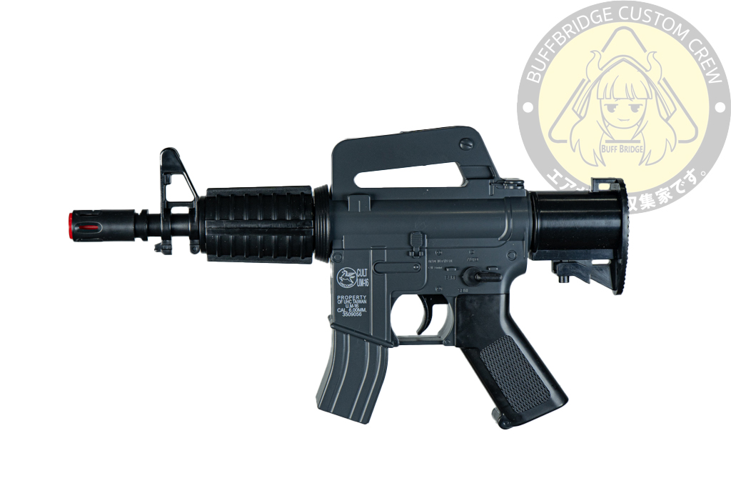 Hwasan UHC :  MINI XM177 Children's Q Version Electric Gun BB