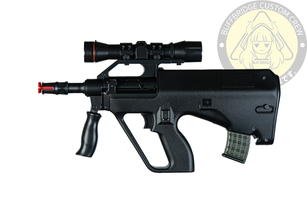 Hwasan UHC : MINI AUG Children's Q Version Electric Gun BB