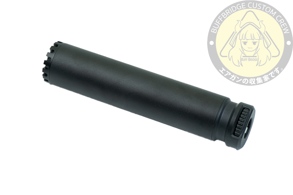 Task force : SQD SMG Suppressor