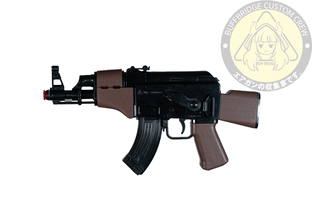 Hwasan UHC :  MINI AK47 Children's Q Version Electric Gun BB