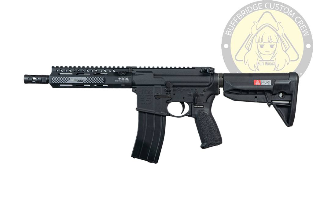 VFC : BCM MCMR Airsoft AEG Rifle (CQB 8 inch)