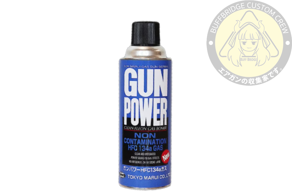 Tokyo Marui : 134A Gas