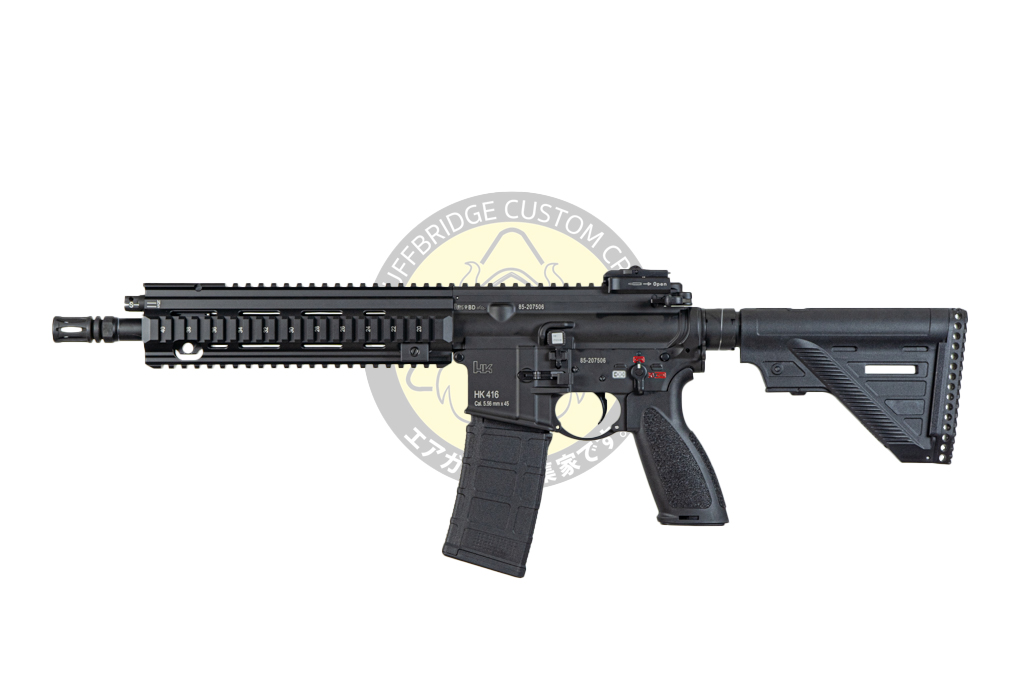 GUNS MODIFY : A5 Style MWS