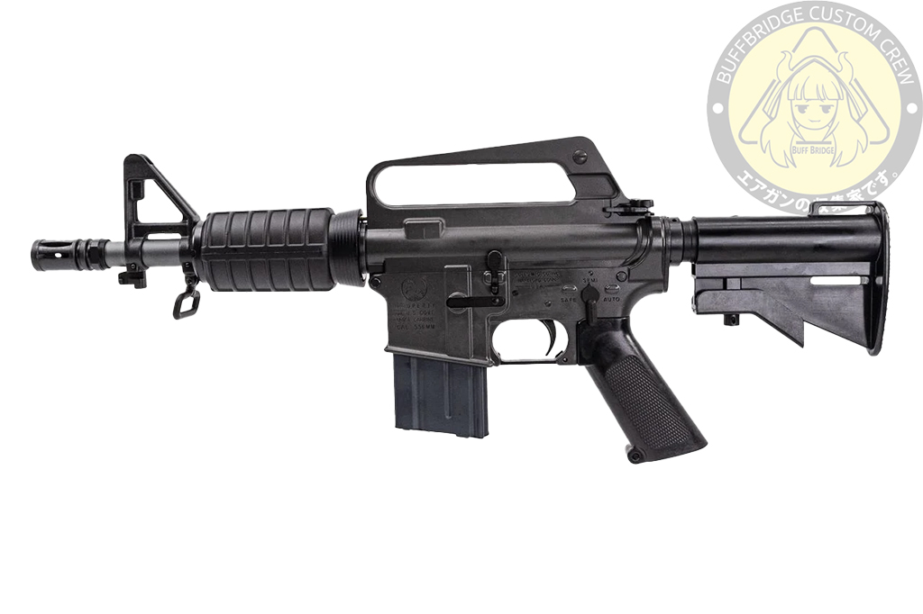 CGS/T8 : Car-15 Colt N23 Gbbr