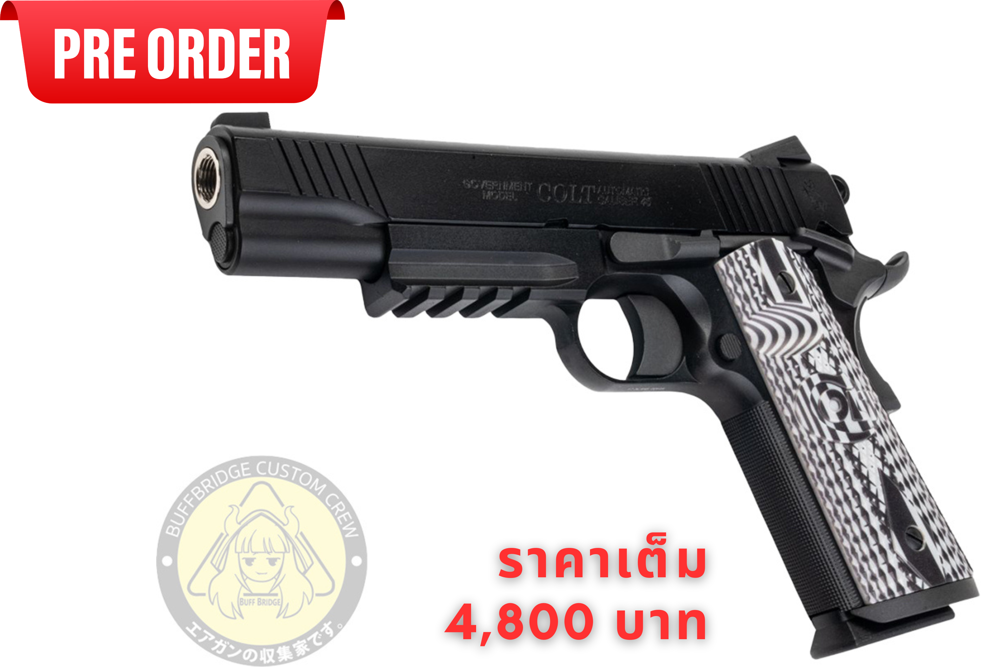 [Pre-Order] EMG/T8 R48 Colt 1911 Combat Unit GBB - Black