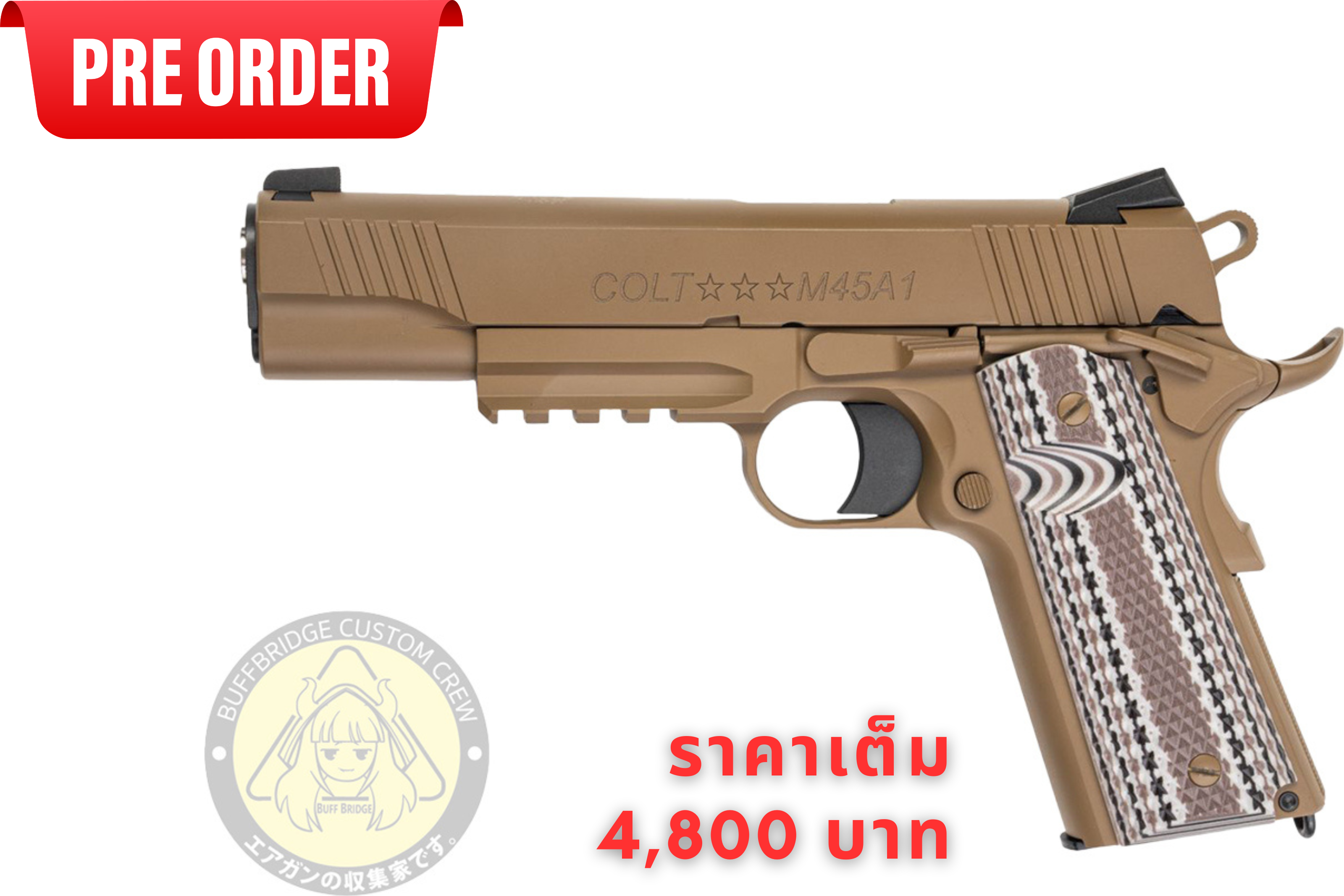 [Pre-Order] EMG/T8 R48 Colt 1911 Combat Unit GBB - FDE