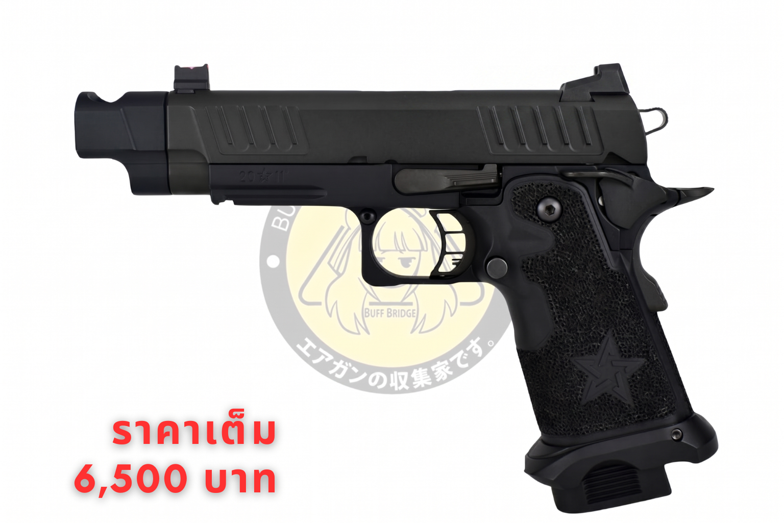 [Pre-Order] T8 & Army  : Staccato C2 Comp (Steel Parts Version)