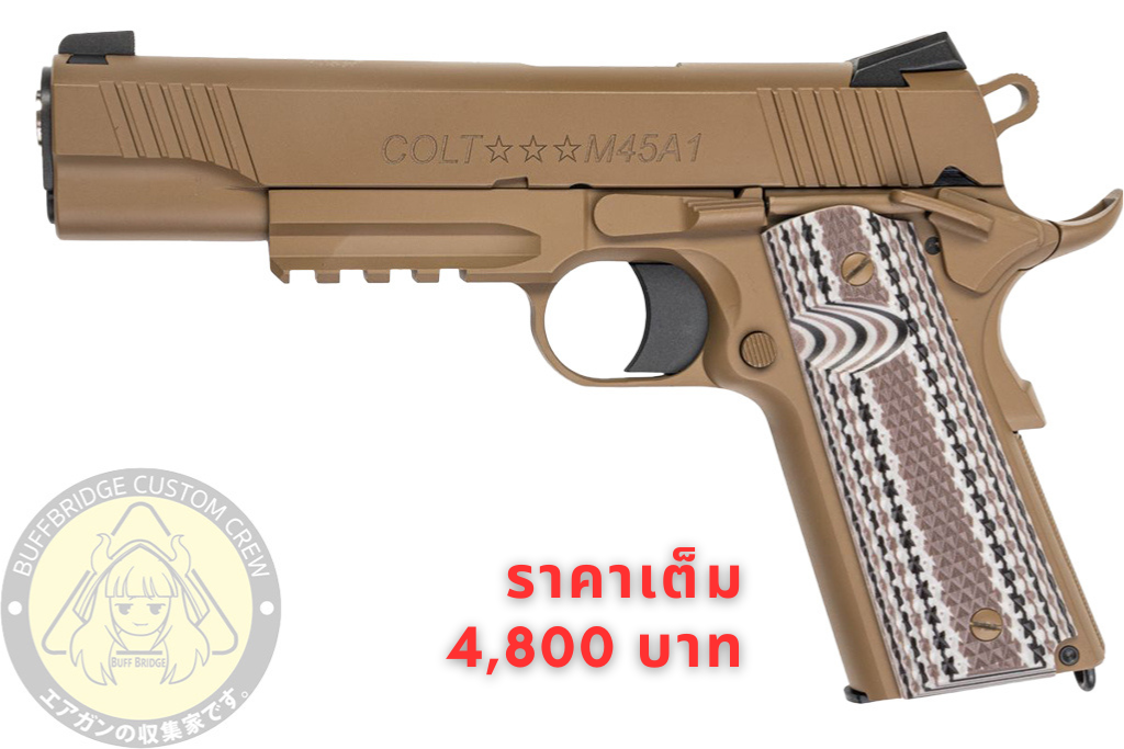 [Pre-Order] EMG/T8 R48 Colt 1911 Combat Unit GBB - FDE