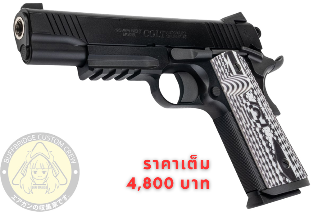 [Pre-Order] EMG/T8 R48 Colt 1911 Combat Unit GBB - Black