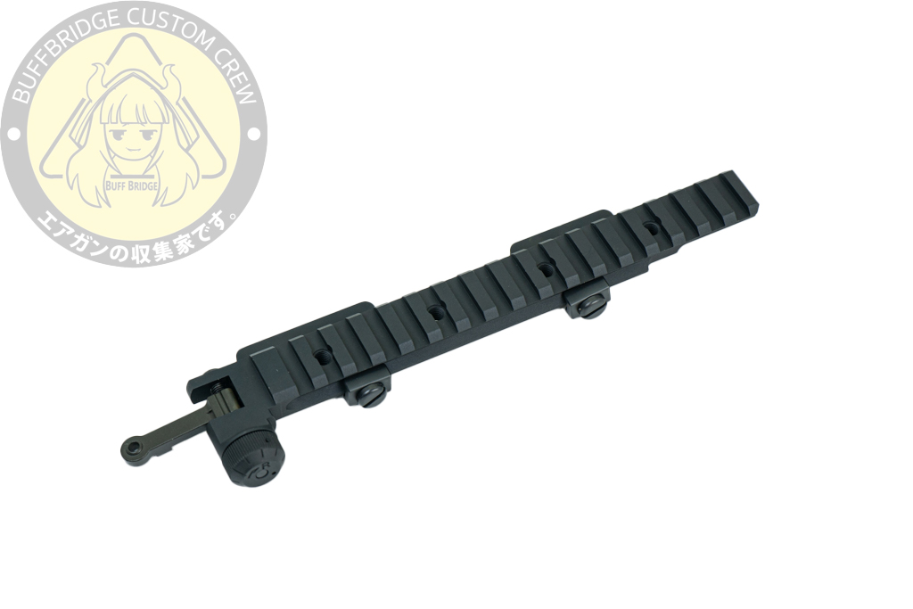 CGS : KXC Style 556 Riser