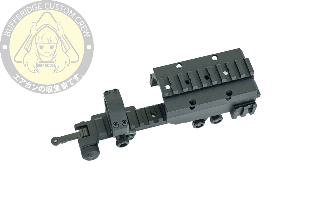CGS : KXC Style NADS Mount and 30MM Scope Ring Assembly(556 Ver.)