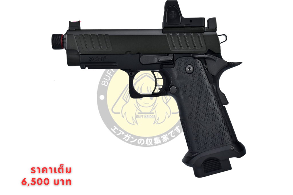 T8 & Army  : Staccato C2 (Steel Parts Version)