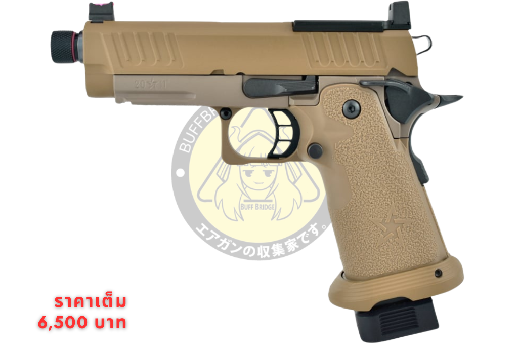 T8 & Army  :  Staccato C2 FDE (Steel Parts Version)