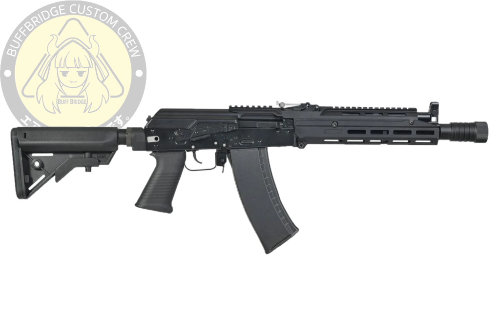 VFC AK105 (AV105) Tactical GBB Airsoft Rifle