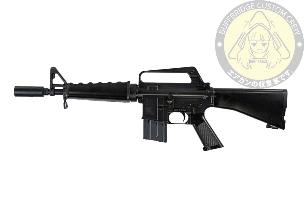 CGS : COLT M607