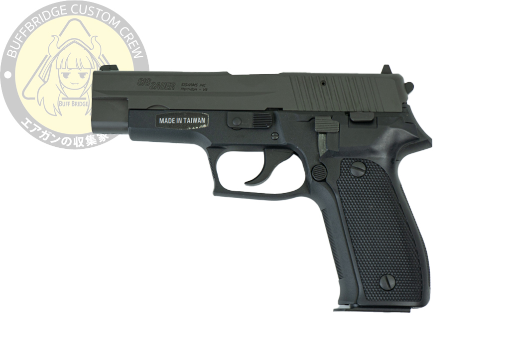 Para Bellum : P226 Early Type GBB Airsoft - Standard Edition