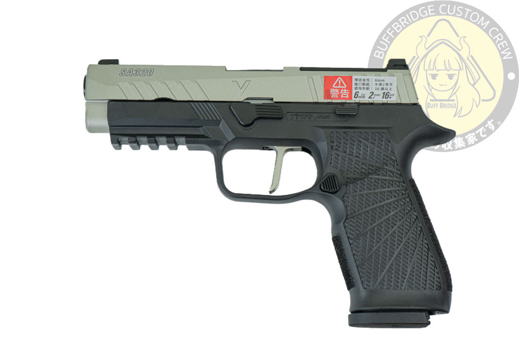 STARK-ARMS : SA 320 Two Tone GBB Airsoft