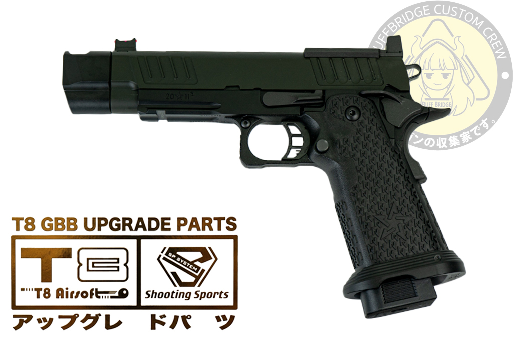 T8 & Army  : Staccato P with Comp