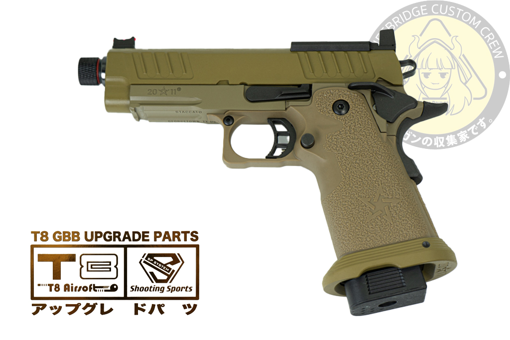 T8 & Army : Staccato C2 with Thread (FDE)