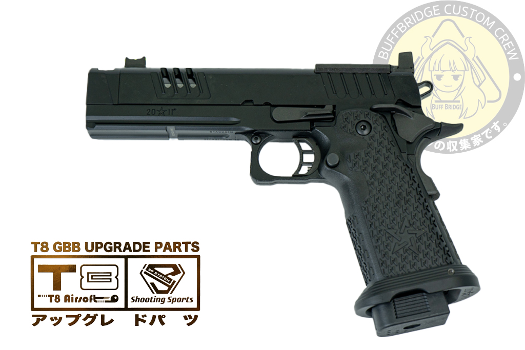T8 & Army : Staccato XC