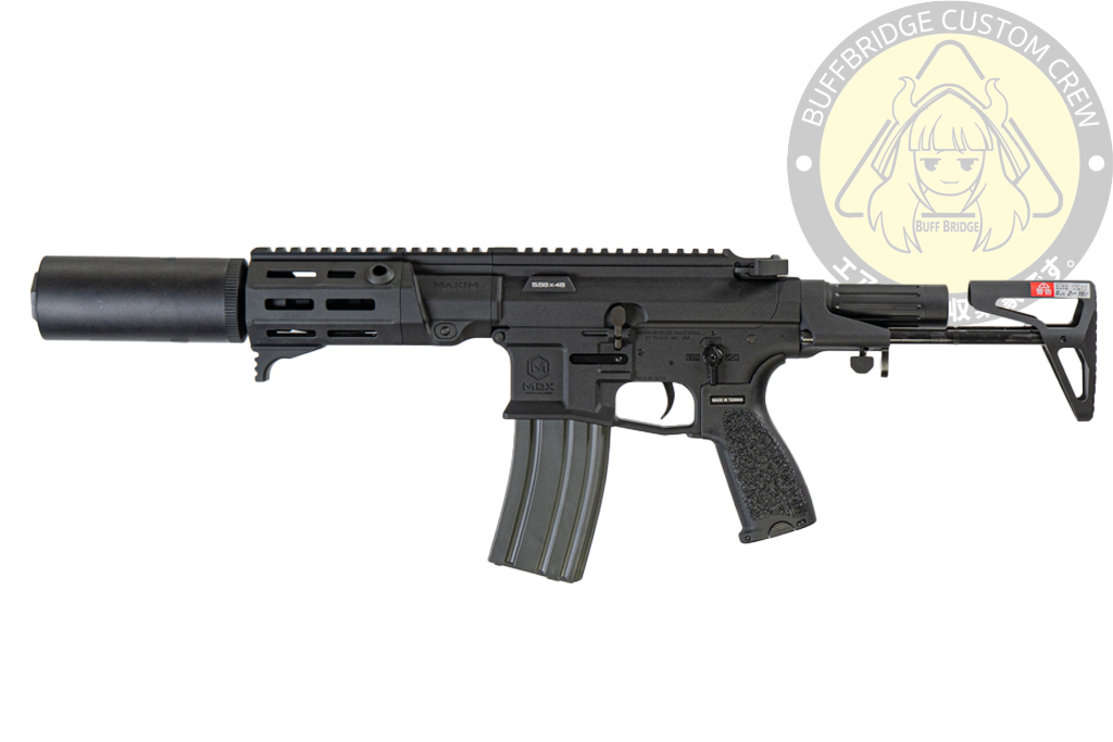 VFC : PDX-SD Electric Airsoft ( AEG / GATE Aster ) - MAXIM DEFENSE Licensed - Black