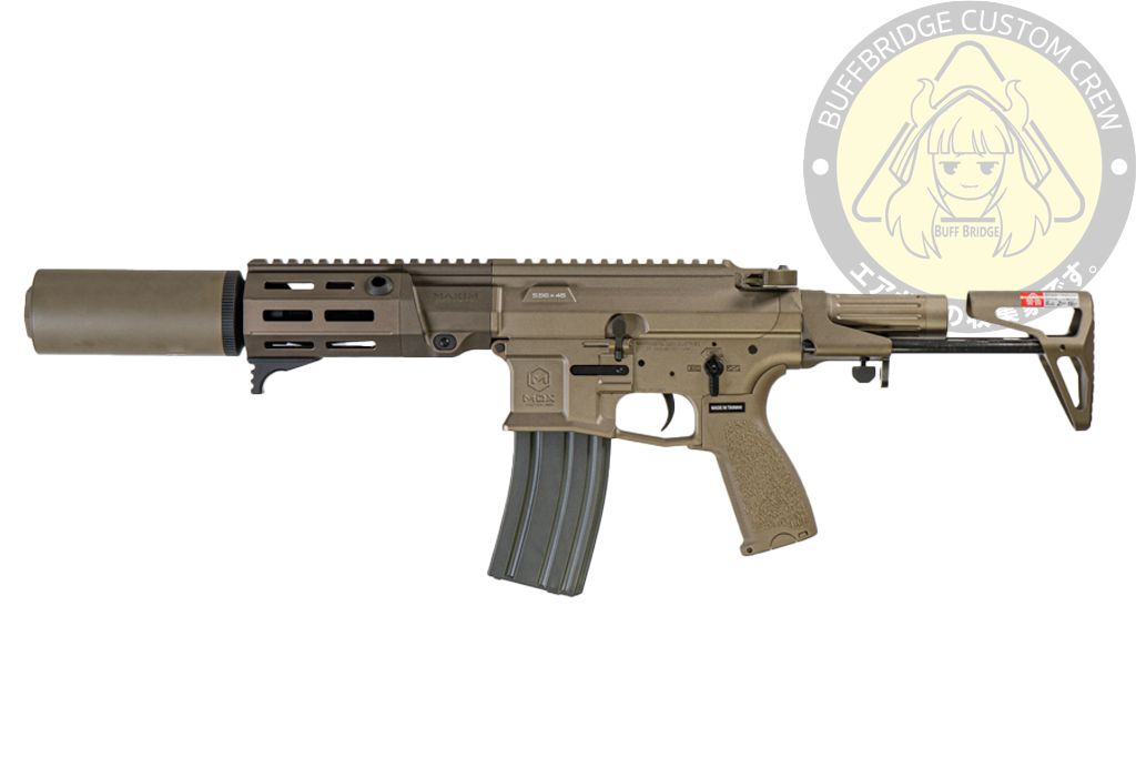 VFC : PDX-SD Electric Airsoft ( AEG / GATE Aster ) - MAXIM DEFENSE Licensed - Tan