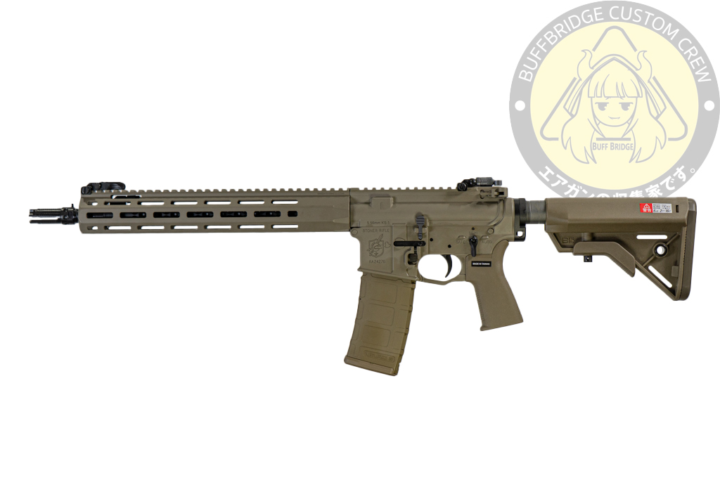 VFC : KAC L403A1 / KS-1 GBB Airsoft - EVO / TAN