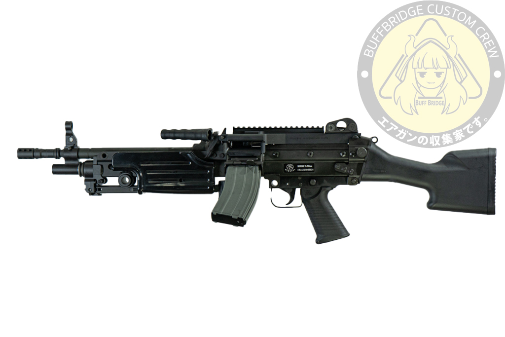 VFC : M249 GBB Airsoft