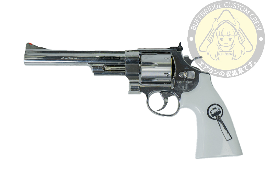 UMAREX : WG Smith & Wesson 629 Trust Me CO2 Revolver