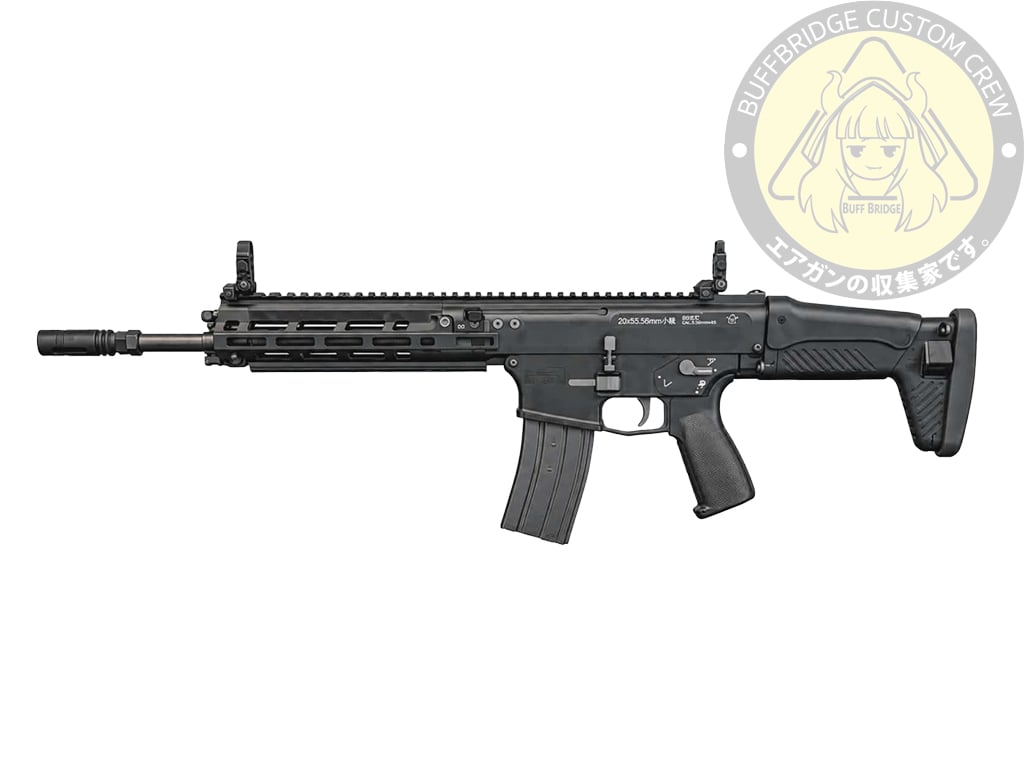 Tokyo Marui : Howa Type20 GBB-r