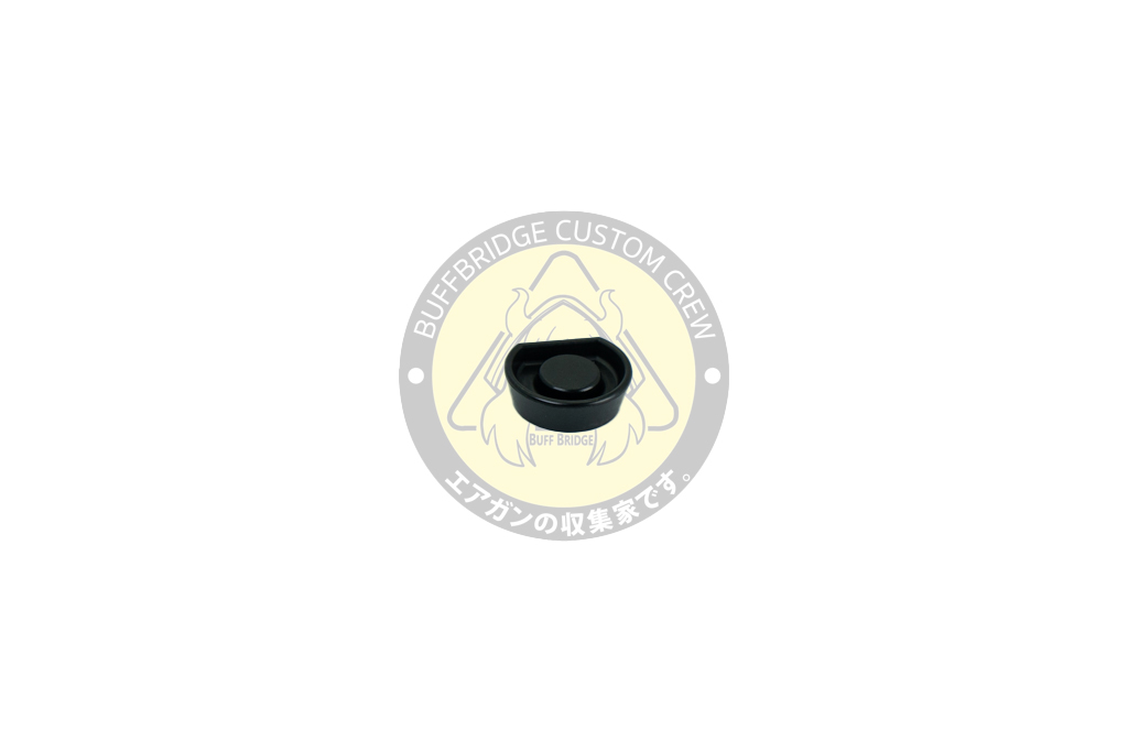 GUARDER : Enhanced Piston Lid for MARUI G18C
