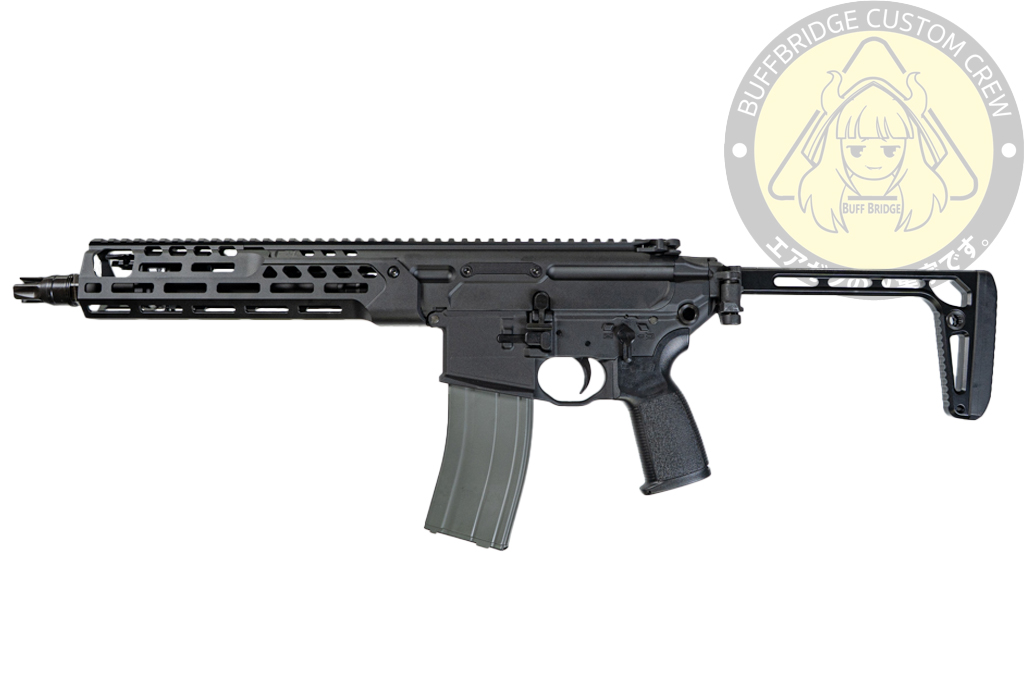 APFG : SPEAR LT 11.5 Inch SBR GBB Airsoft - BLACK
