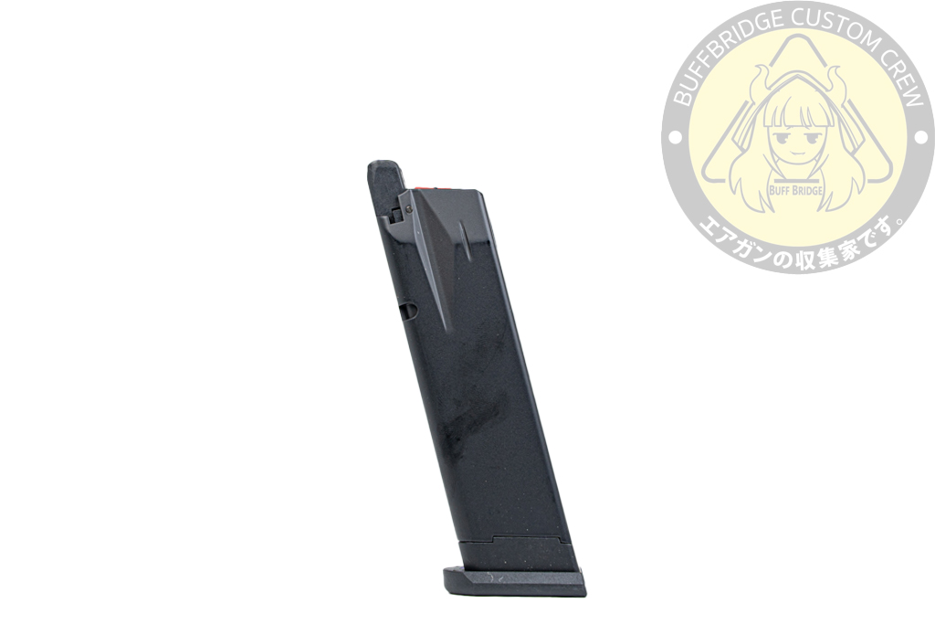 CYBERGUN : CANIK SFx RIVAL 24Rds Gas Airsoft Magazine