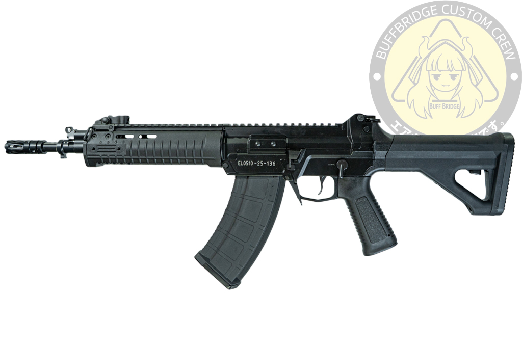E&L : T192 DPS HPA / CO2 GBB Airsoft